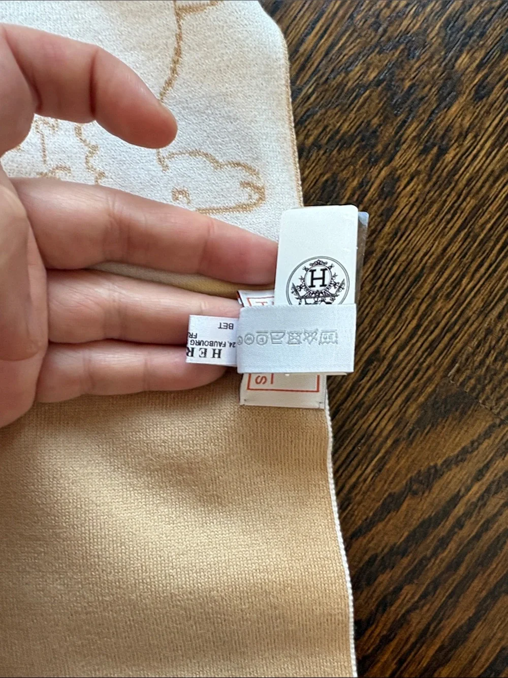 Hermes White and Beige biscuit Cabriole blanket